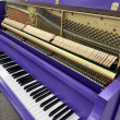 1993 PURPLE Yamaha P22 studio piano - Upright - Studio Pianos